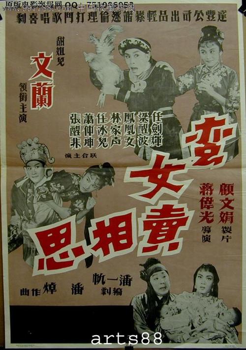哪里能买到科威特签证